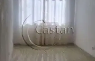 Apartamento com 1 quarto à venda na rua jumana, --, mooca, são paulo, 45 m2 por r$ 479.000