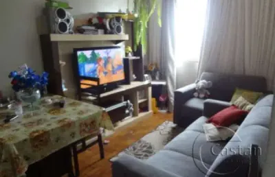 Apartamento com 1 quarto à venda na rua barão de iguape, --, liberdade, são paulo, 48 m2 por r$ 265.900