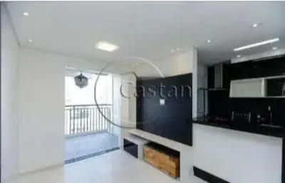 Apartamento com 2 quartos à venda na rua engenheiro guilherme cristiano frender, --, vila carrão, são paulo, 50 m2 por r$ 439.000