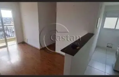 Apartamento com 2 quartos à venda na rua josé antônio fontes, --, vila ema, são paulo, 45 m2 por r$ 359.000