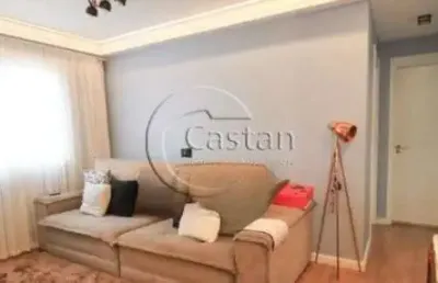 Apartamento com 2 quartos à venda na rua visconde de cairu, --, mooca, são paulo, 83 m2 por r$ 1.276.600