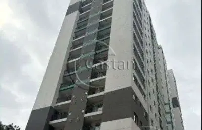 Apartamento com 2 quartos à venda na rua da mooca, --, mooca, são paulo, 34 m2 por r$ 285.000