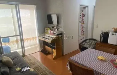Apartamento com 2 quartos à venda na rua monsenhor joão felipo, --, mooca, são paulo, 48 m2 por r$ 380.000