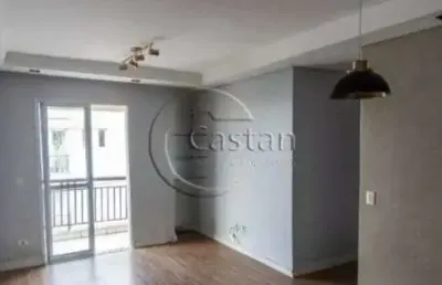 Apartamento com 2 quartos à venda na rua das cobeias, --, vila prudente, são paulo, 52 m2 por r$ 427.000