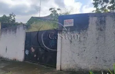 Terreno à venda na rua tapanhuma, --, jardim anália franco, são paulo, 295 m2 por r$ 2.000.000