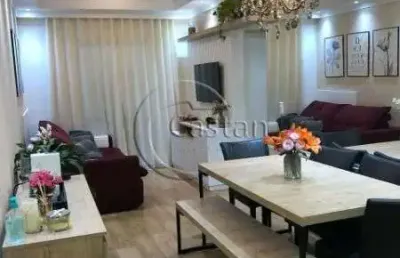 Apartamento com 2 quartos à venda na rua astorga, --, vila guilhermina, são paulo, 60 m2 por r$ 565.000