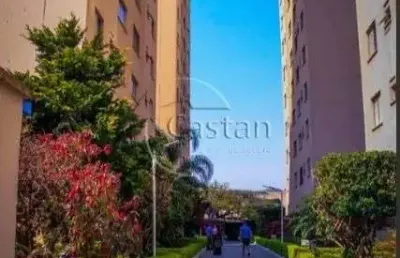 Apartamento com 2 quartos à venda na rua inácio de araújo, --, brás, são paulo, 59 m2 por r$ 448.000