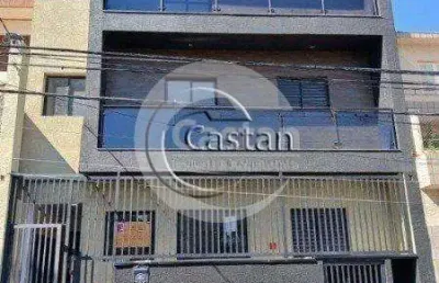 Apartamento com 1 quarto à venda na rua janguruçu, --, mooca, são paulo, 27 m2 por r$ 289.900