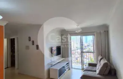 Apartamento com 2 quartos à venda na rua visconde de balsemão, --, jardim anália franco, são paulo, 68 m2 por r$ 530.000