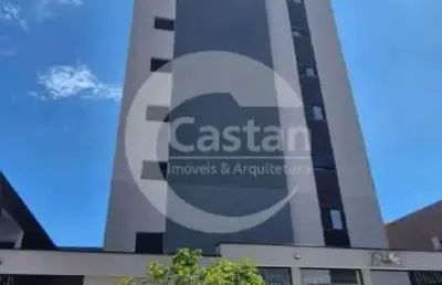 Apartamento com 1 quarto à venda na rua pedreira, --, vila carrão, são paulo, 30 m2 por r$ 260.000