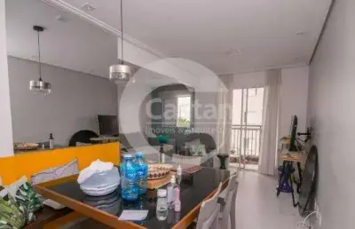 Apartamento com 3 quartos à venda na rua do hipódromo, --, mooca, são paulo, 68 m2 por r$ 550.000