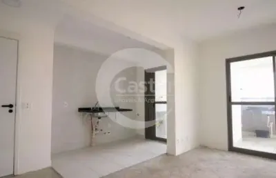 Apartamento com 2 quartos à venda na rua imbarié, --, vila prudente, são paulo, 77 m2 por r$ 746.000