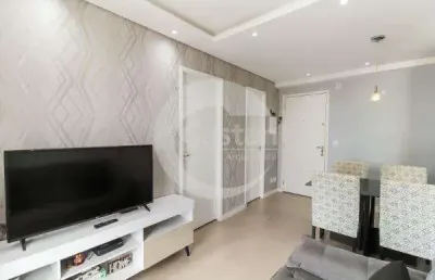 Apartamento com 2 quartos à venda na rua josé kauer, --, brás, são paulo, 49 m2 por r$ 453.000