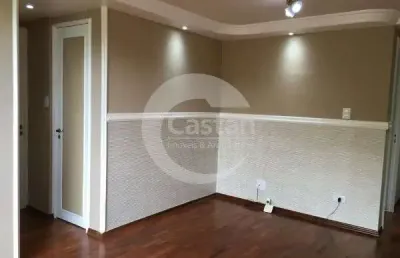 Apartamento com 2 quartos à venda na rua visconde de parnaíba, --, brás, são paulo, 60 m2 por r$ 490.000