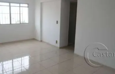 Apartamento com 2 quartos à venda na rua claudino pinto, --, brás, são paulo, 50 m2 por r$ 330.000
