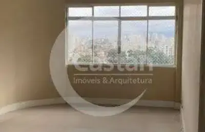 Apartamento com 2 quartos à venda na rua coronel joviniano brandão, --, vila prudente, são paulo, 89 m2 por r$ 550.000