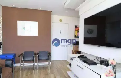 Apartamento à venda, 76 m² por r$ 850.000,00 - vila dom pedro ii - são paulo/sp