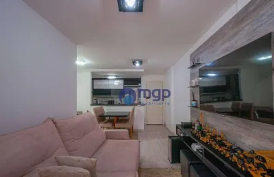 Apartamento com 2 quartos, à venda na vila leonor - 78 m² - são paulo/sp