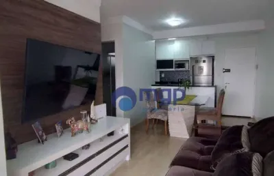 Apartamento garden à venda na vila guilherme – 89 m² - são paulo/sp