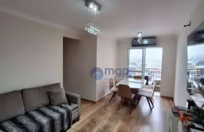 Apartamento com 3 quartos à venda, 68 m² - jardim japão - são paulo/sp