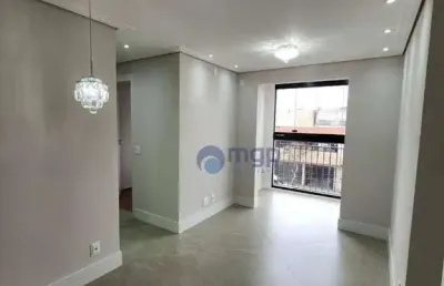 Apartamento com 2 quartos à venda, 46 m² - vila maria - são paulo/sp