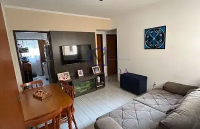 Apartamento com 2 quartos à venda na Rua Kenkiti Shimomoto, 100, Vila Zizinha, São José dos Campos