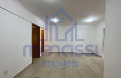 Excelente apartamento com 3 dormitórios e 95 m² na zona sul de ribeirão preto.