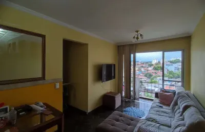 Apartamento com 2 quartos à venda na rua nicolau tolentino de almeida, 61, vila dionisia, são paulo, 51 m2 por r$ 289.500