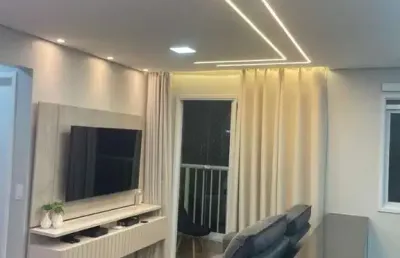 Apartamento à venda em são paulo - vila nova cachoeirinha  2 quartos, 1 banheiro, 1 vaga  44m²