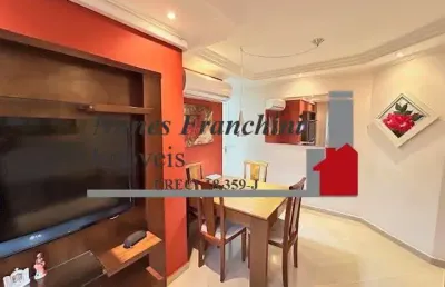 Apartamento com 2 quartos à venda na rua vitalina moura, 180, imirim, são paulo, 48 m2 por r$ 320.000
