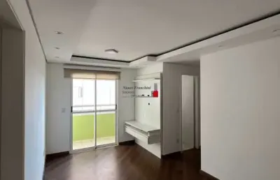 Imperdível! apartamento à venda em são paulo-sp, vila nova cachoeirinha: 2 quartos, 1 sala, 1 banheiro, 1 vaga de garagem.