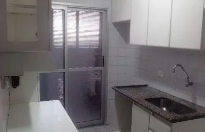 Apartamento à venda, 70 m² por r$ 530.000,00 - santana - são paulo/sp