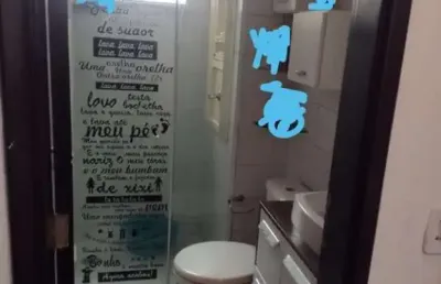 Apartamento com 2 quartos à venda na Vila Formosa, São Paulo 