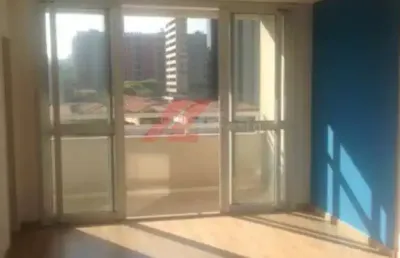 Oportunidade única: sala comercial de 44m² com vaga de garagem na chácara santo antônio, são paulo-sp!