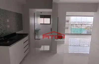 Apartamento com 2 quartos à venda na Rua Manuel Bueno da Fonseca, 105, Vila Matilde, São Paulo
