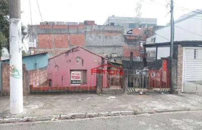 Terreno à venda na Rua Sebastião Fernandes, 20, Ponte Rasa, São Paulo