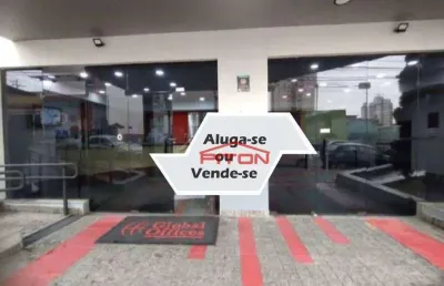 Sala comercial com 2 salas para alugar na Rua Jorge Augusto, 83, Penha, São Paulo