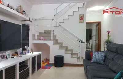 Casa com 2 quartos à venda na Rua Doutor Augusto César, 76, Penha, São Paulo