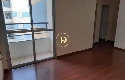 Apartamento - jardim américa - residencial alameda dos pássaros - 2 dormitórios