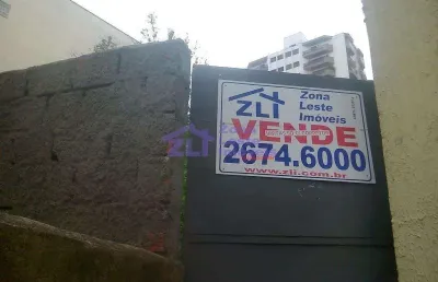 Terreno, 588 m² - venda por r$ 3.600.000,00 ou aluguel por r$ 18.852,00/mês - tatuapé - são paulo/s