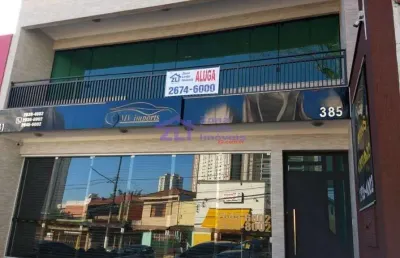Salão para alugar, 350 m² por r$ 10.650,00/mês - tatuapé - são paulo/sp