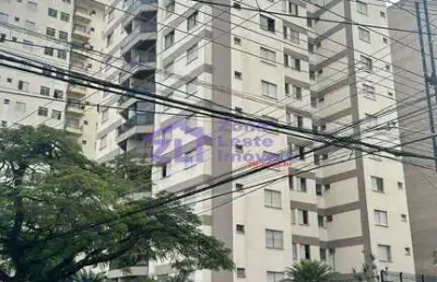 Apartamento com 3 quartos à venda na Rua Vilela, 817, Tatuapé, São Paulo