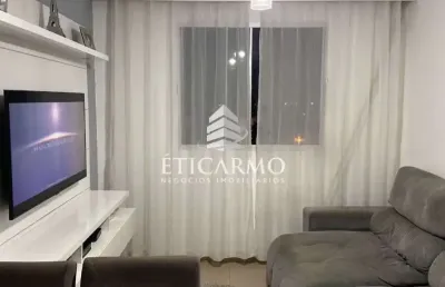Apartamento com 2 quartos à venda na rua são josé de mossamedes, 29, núcleo lageado, são paulo por r$ 220.000
