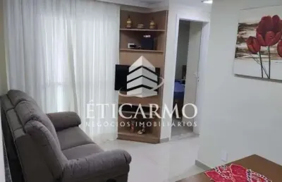 Apartamento com 2 quartos à venda na rua olga fadel abarca, 520, jardim santa terezinha, são paulo por r$ 320.000