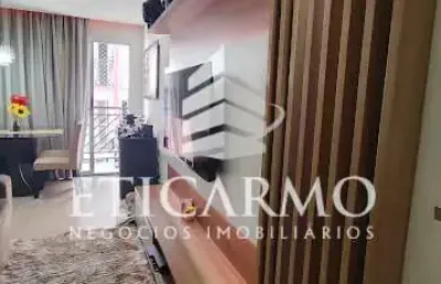 Apartamento com 2 quartos à venda na rua são félix do piauí, 360, vila carmosina, são paulo por r$ 267.000
