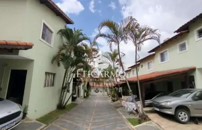 Casa em condomínio fechado com 2 quartos à venda na santo antônio de itaberava, 152, vila carmosina, são paulo por r$ 400.000