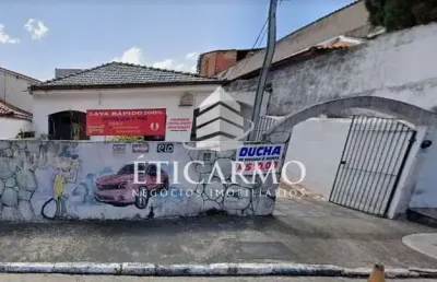 Casa com 2 quartos à venda na rua gustavo geley, 100, fazenda aricanduva, são paulo por r$ 500.000