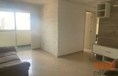 Apartamento 67m² - venda r$ 530.000,00 - vila bertioga - sp