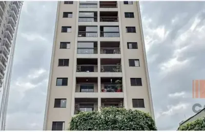 Apartamento 72m² - venda r$470.000,00 - belenzinho - sp