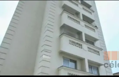 Loft com 2 quartos à venda na Rua Leocádia Cintra, 100, Mooca, São Paulo